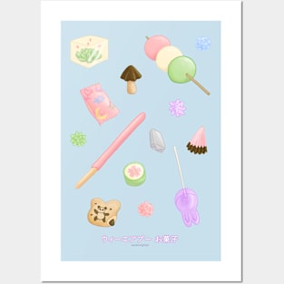 Weeaboo Candy Posters and Art